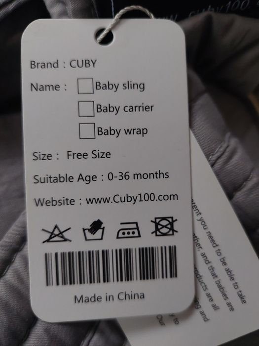 Бебешки слинг 0-36