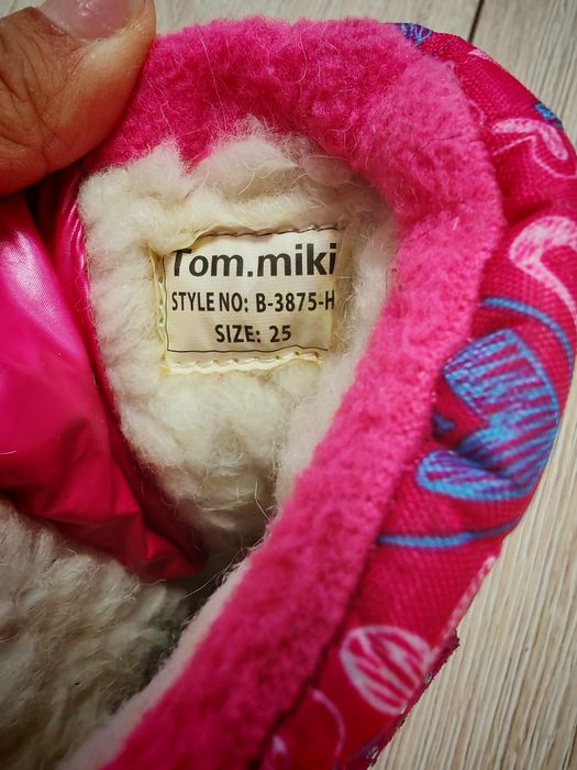 Сапоги (дутыши) для девочки