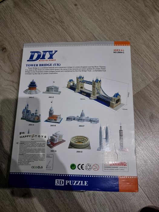 3D Пъзел на Tower Bridge