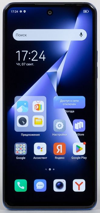 Tecno Pova 5 Free Fire