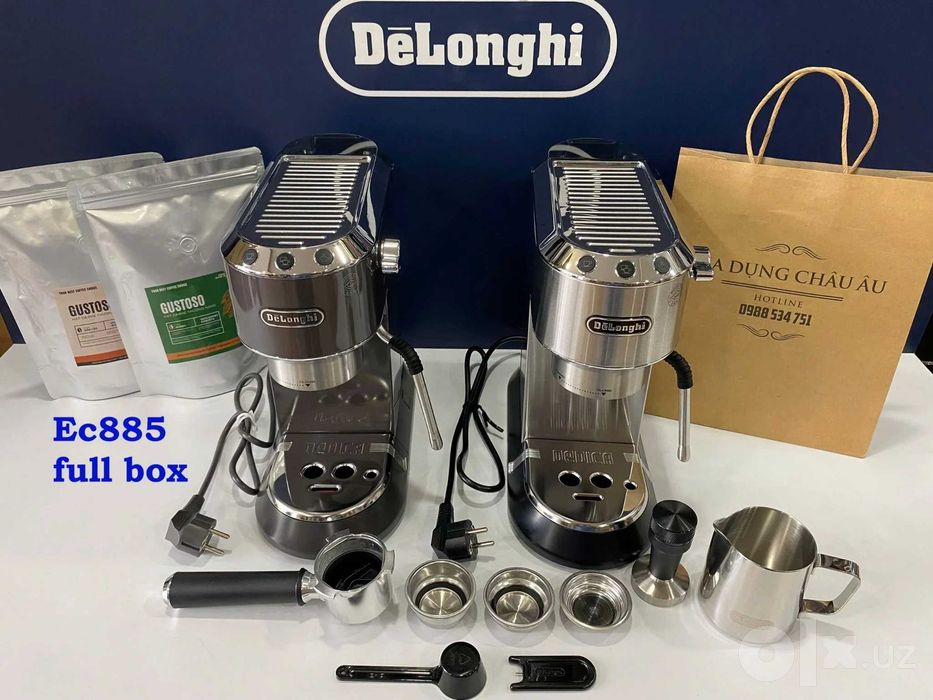 Кофеварка DeLonghi EC885.B Dedica Arte С гарантиями доставка бесплатно