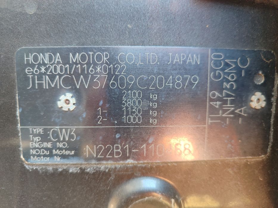 НА ЧАСТИ Хонда Акорд 8/Honda Accord 8 2.2 i-DTEC