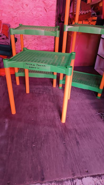 Полки стеллажи торговые Польша