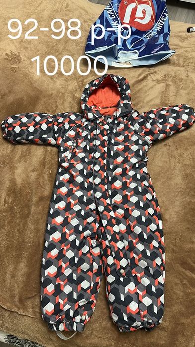 Продам зимние комбенизоны