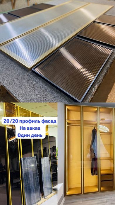 Электрик с выездом