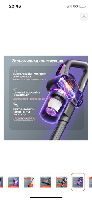 Пылесос White Wave KH288 серый