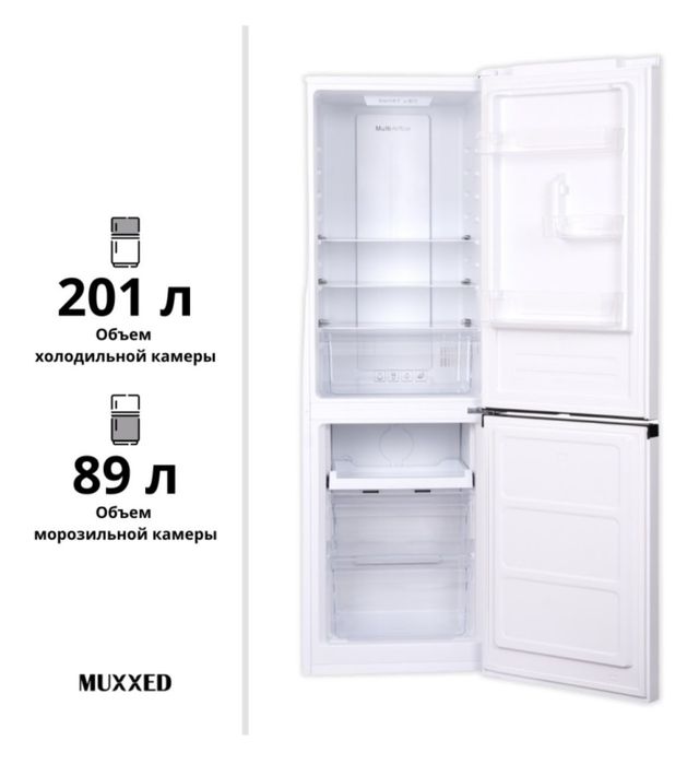 Продам новый холодильник