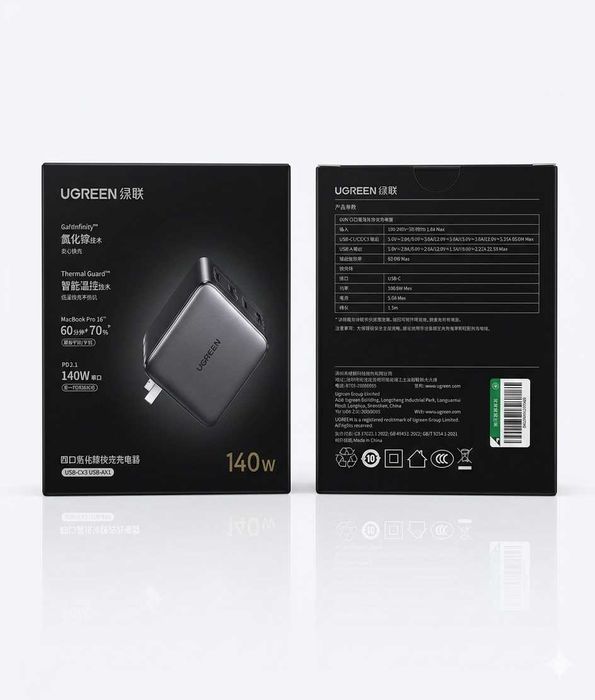 UGREEN Nexode 140W GaN