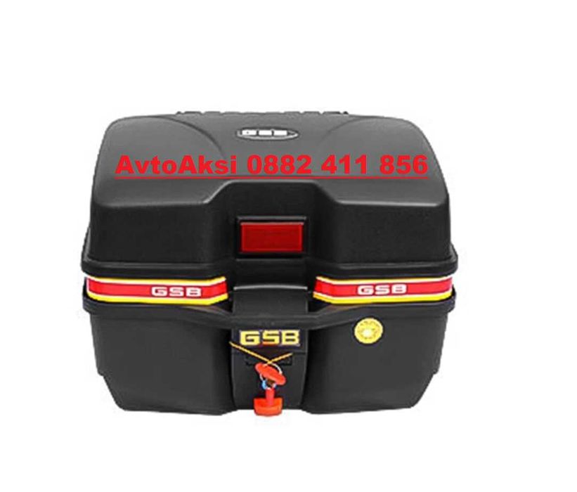 Куфар за Мотор/Скутер/Атв 32 литра -033