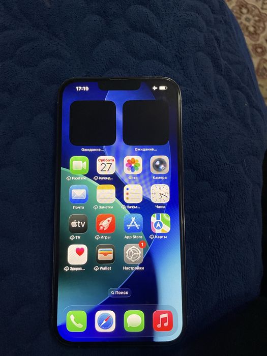 Айфон 13про макс 128гиг