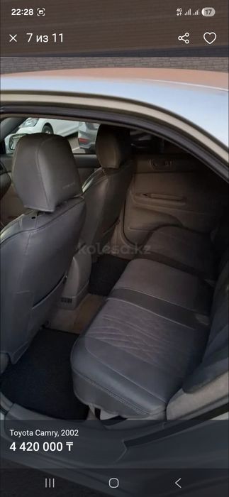 Тойота камри 30 продам