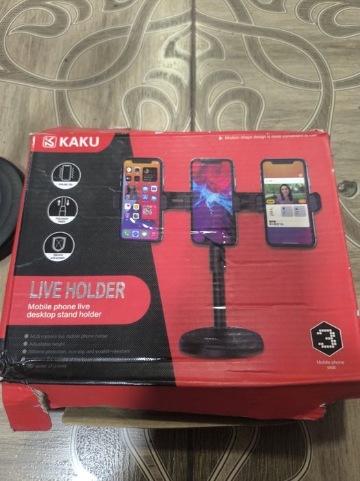 Поставка для телефонов