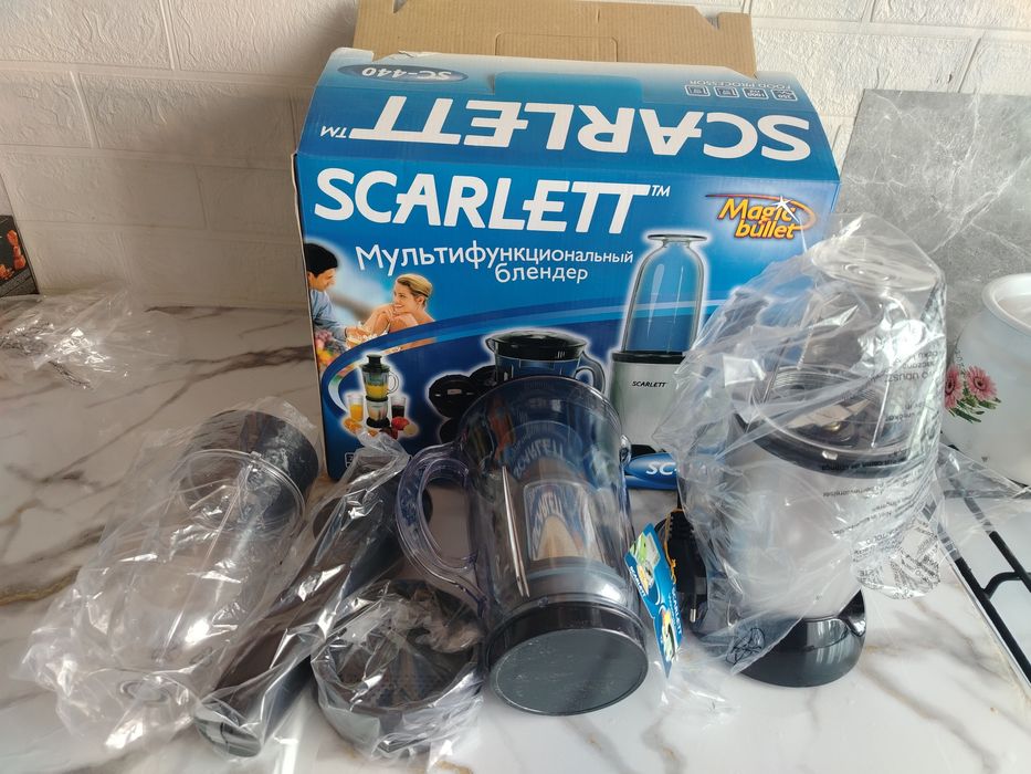 Блендар новый здравствуйте