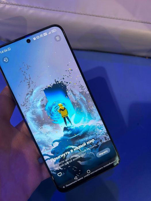 В продаже HONOR 90 LITE