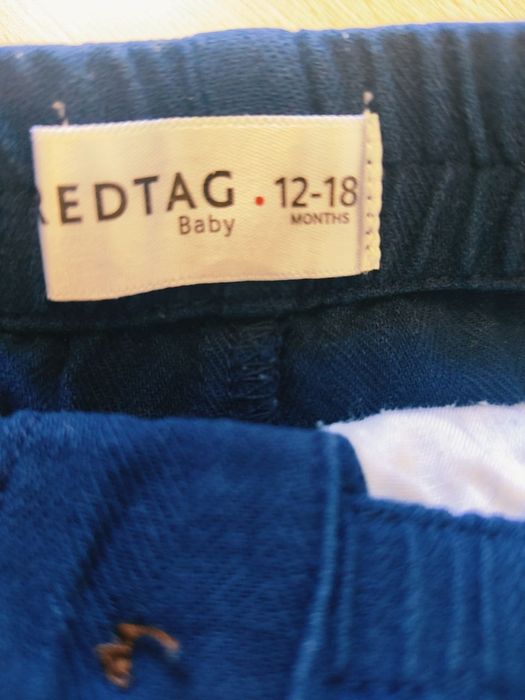 Комплект 12-18 мес