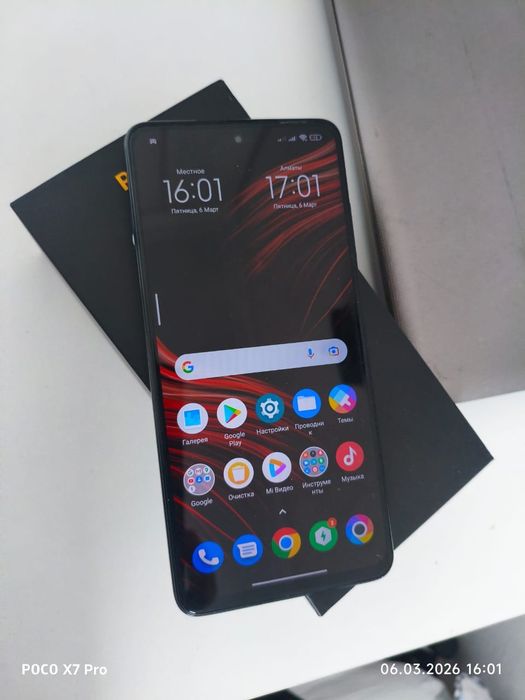 Poco x3 NFC почти идеал