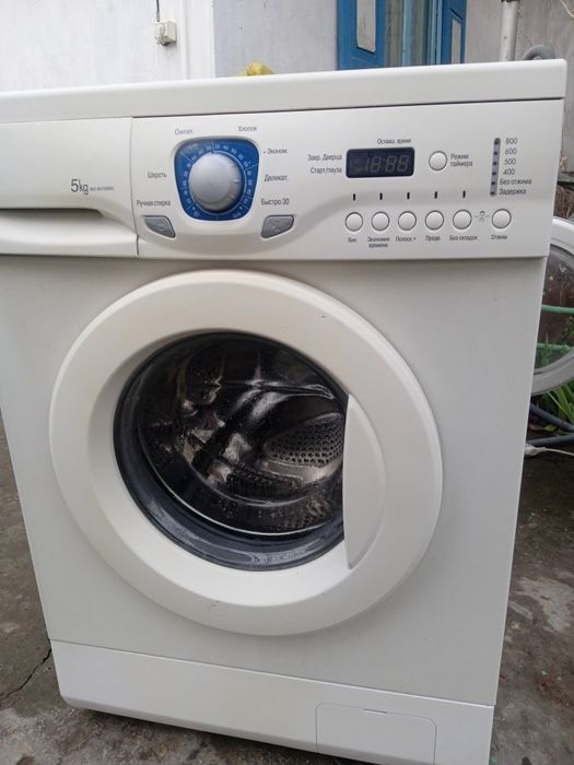 Lg,капсула времени,сделана  в Корее