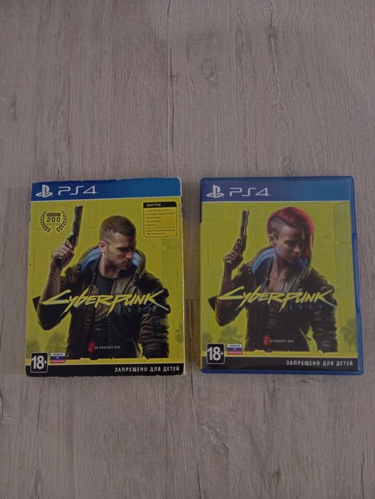Продам Киберпанк 2077