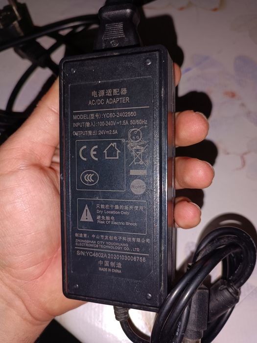 Xprinter blok pitaniya 24 volt 2,5 amper