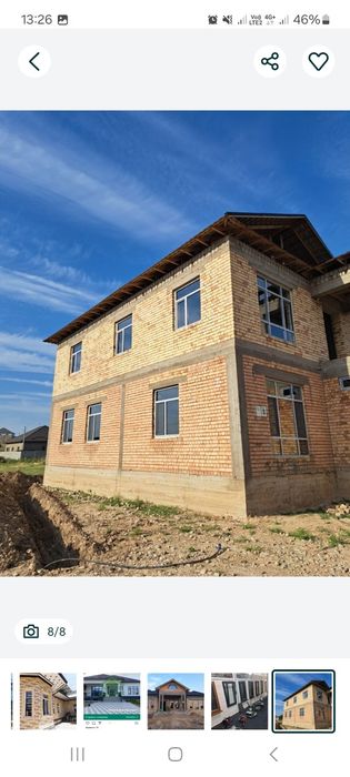 Пластик  терезе витраждар алюминин и Тёплый