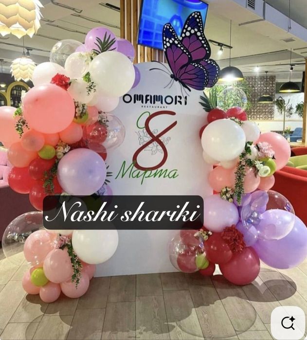 Ofarmleniya afarmleniya