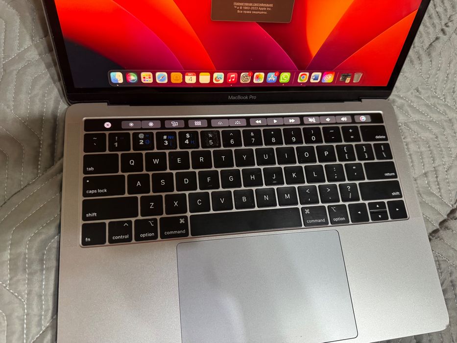 MacBook Pro 13-inch