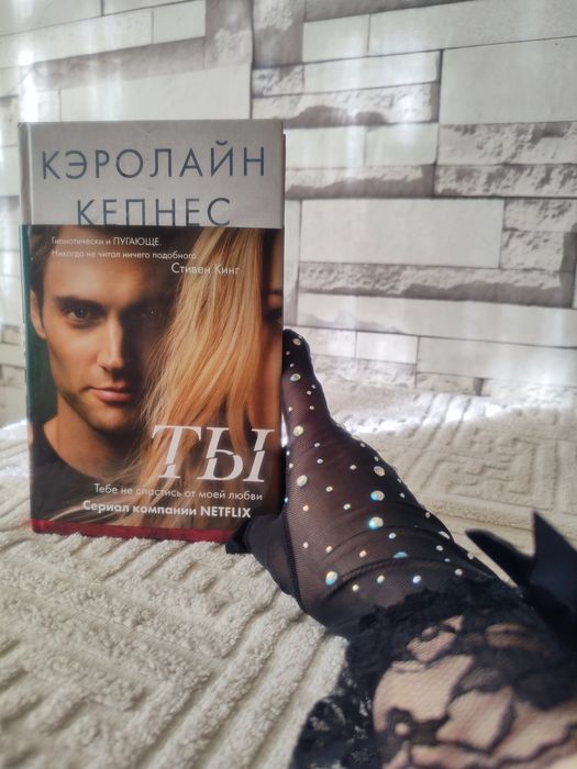 Книги разного содержания