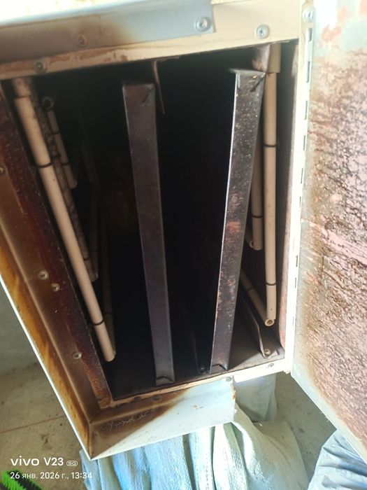 Чикен аппарат эл,