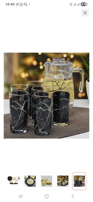 Продам посуду от Люминарк