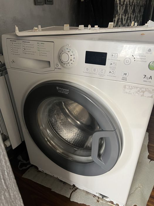 Стиральная машина