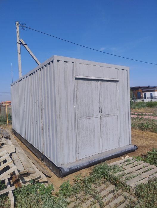 континент сатылады