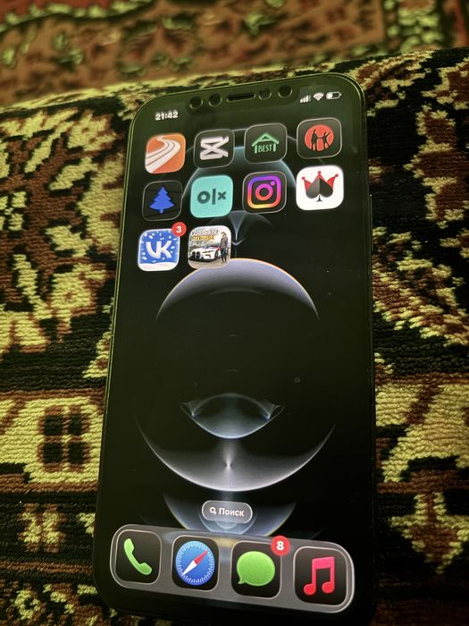 Айфон 12 про 128 гб