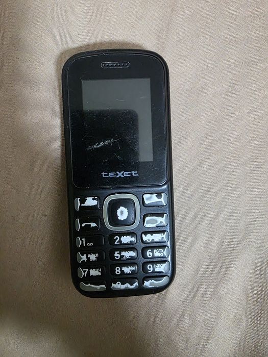 Простой телефондар бар жасап тур