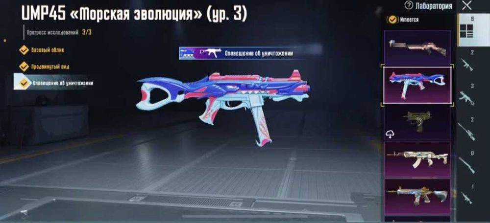 Продам срочьна деньги нужьны