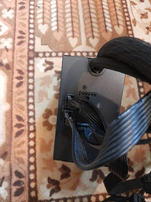 Cooler  Master Watt 750.