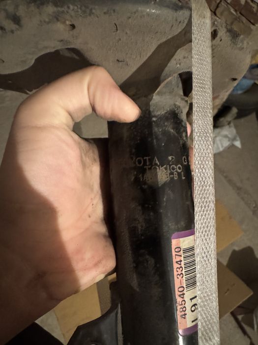 Амортизаторы Toyota Camry 50 оригинал