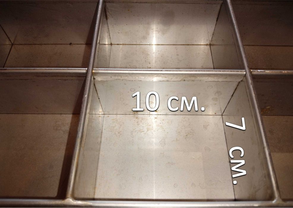 Органайзер Метален Неръждаема Стомана -250 €