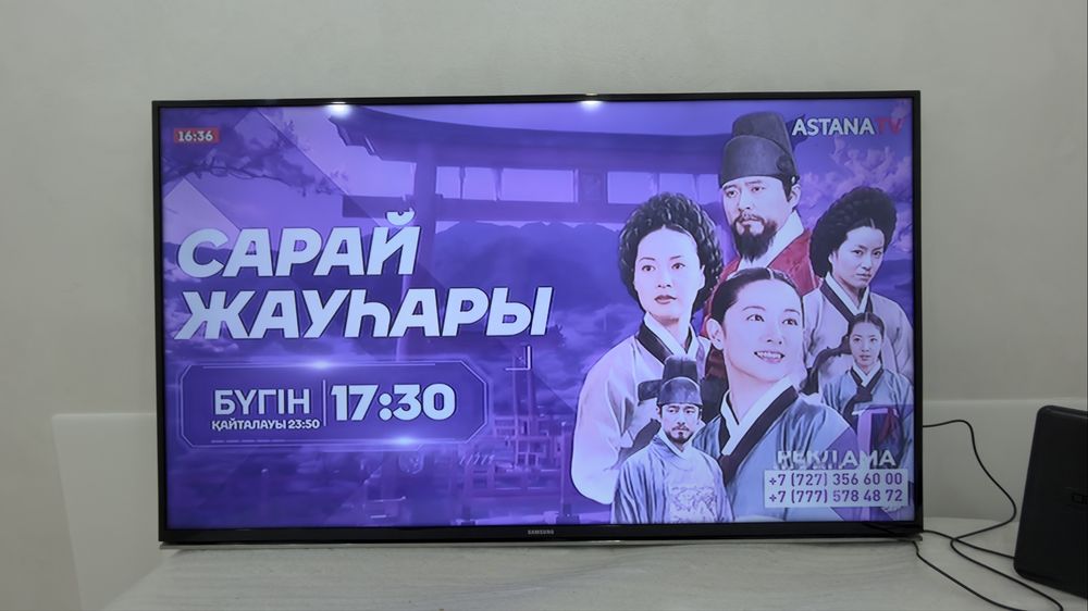 Samsung 40 дюймов UE40H6650