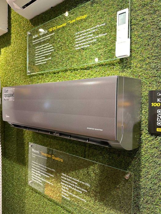 Кондиционер инвертор Мидея Midea Wi fi 12 Naomi бесплатно доставка