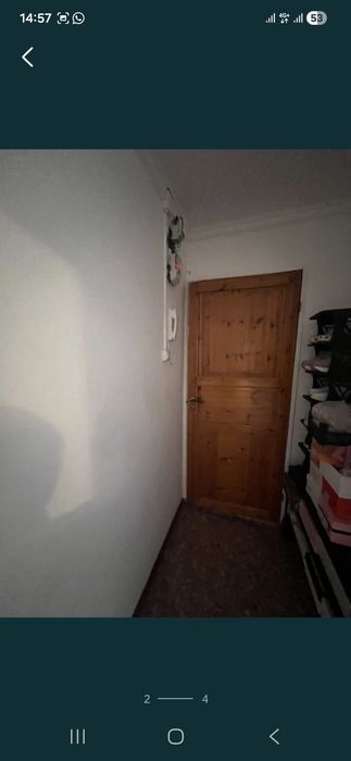 Аренда долгосрочная