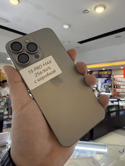 Iphone 15 pro max 256
