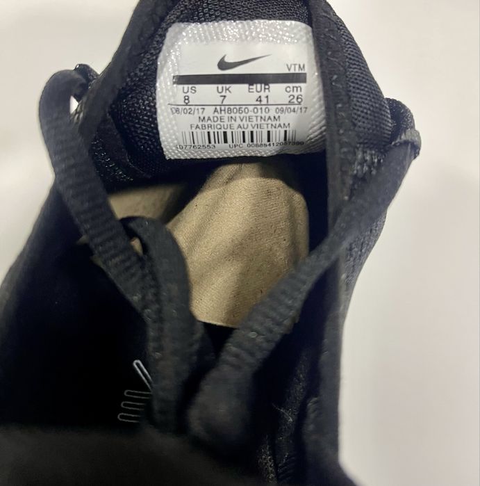 Nike Vapor Max Plus Black