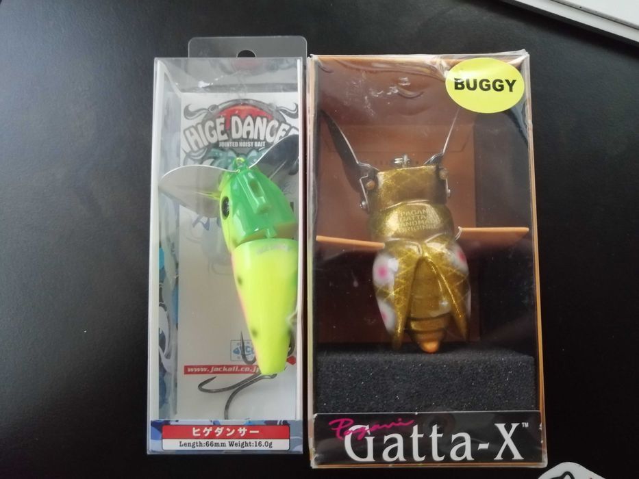 Японски и други воблери