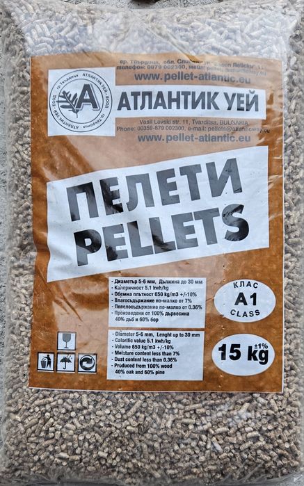 Дървесни Пелети КЛАС А1