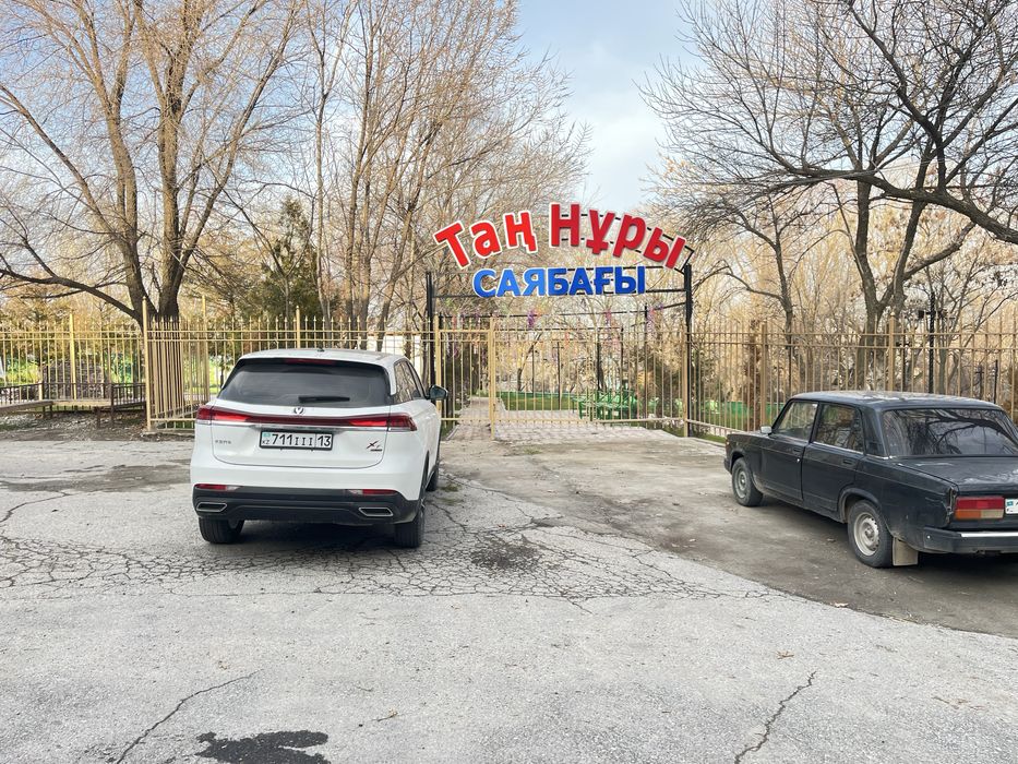 Продается действуюши санатория