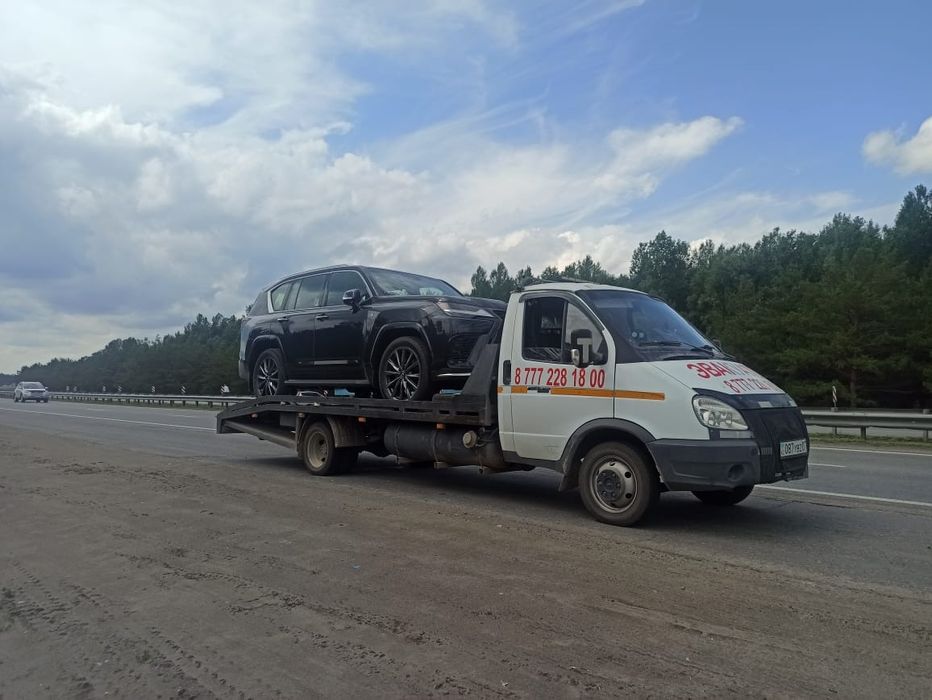 Услуги эвакуатора