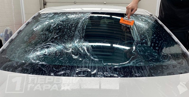 Тонировка и бронь