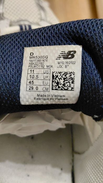Кроссовки New Balance 530