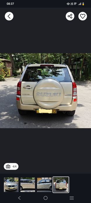 Продам или обменяю