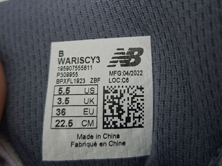 New Balance-Ориг.Детски маратонки Нови!